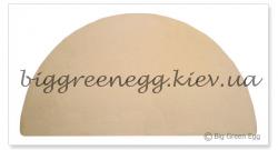 Глиняный полукруг для выпекания для Big Green Egg L